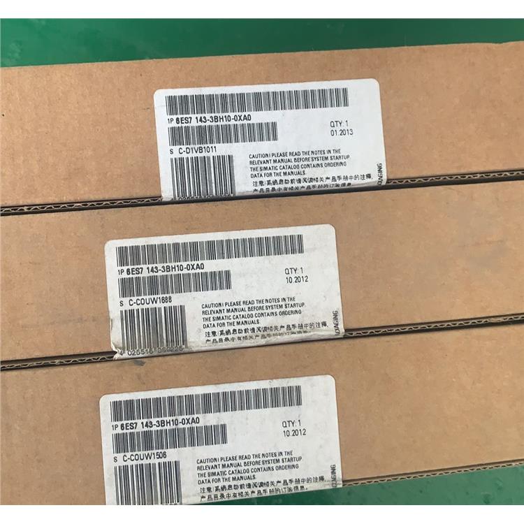 淮安西门子通讯卡A5E00369843多少钱
