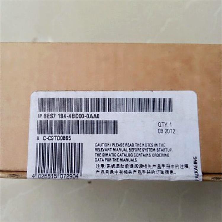 常州西门子CP5611通讯销售电话