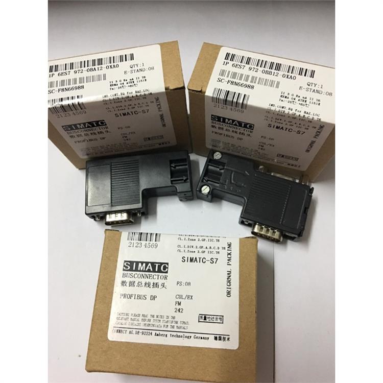 南通西门子6GK1561-1AA01销售电话