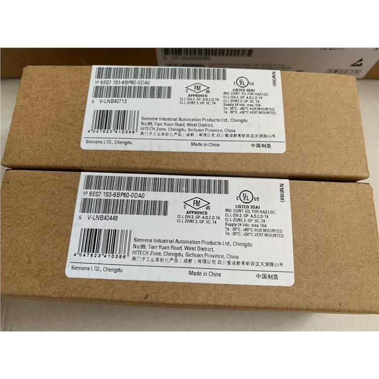 南通西门子通讯卡6GK1561-1AA01多少钱