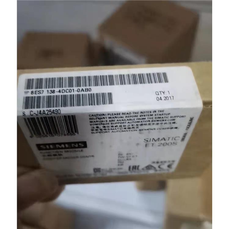 无锡西门子6GK1561-1AA01批发