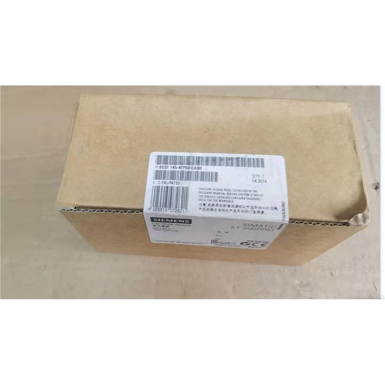 6SE6440-2UC31-5DA1：提升工业品质的有效选择
