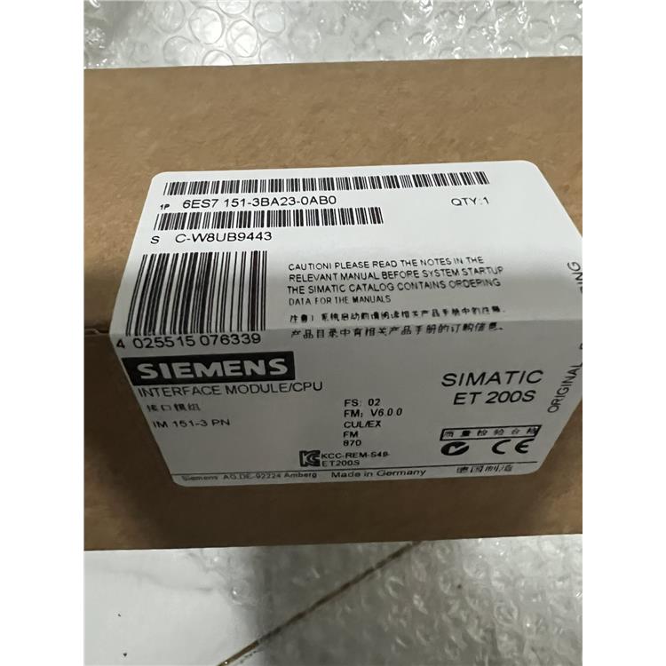 江苏西门子触摸屏销售