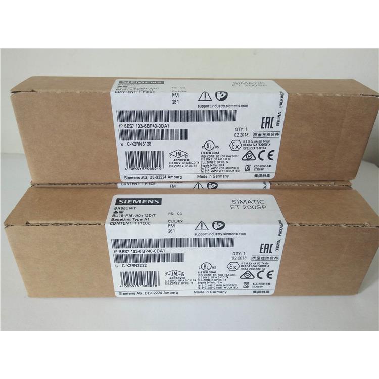 徐州西门子通讯卡6GK1561-1AA01厂家