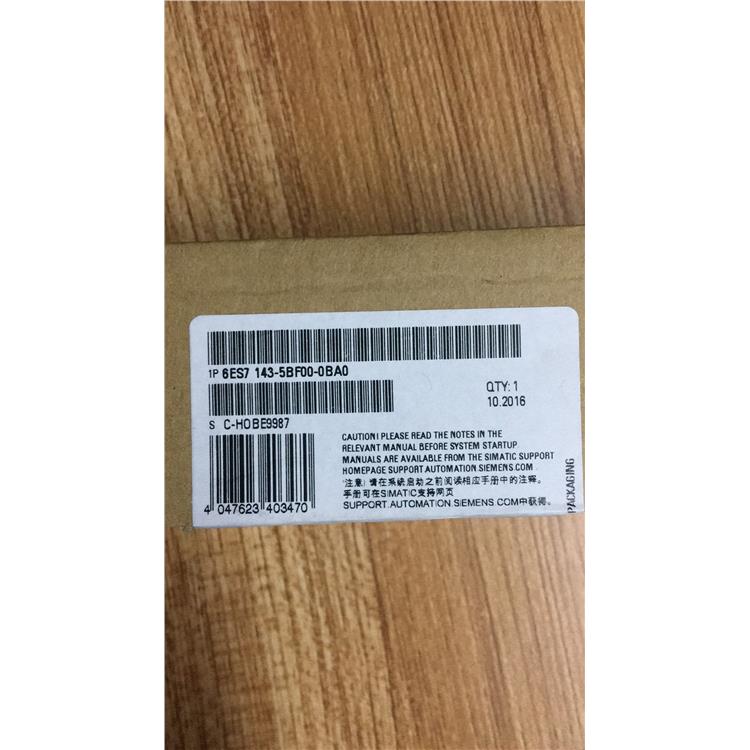 宿迁西门子6GK1561-1AA01多少钱