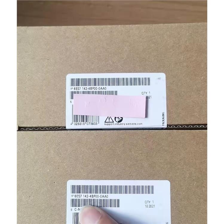 上海西门子变频器价格