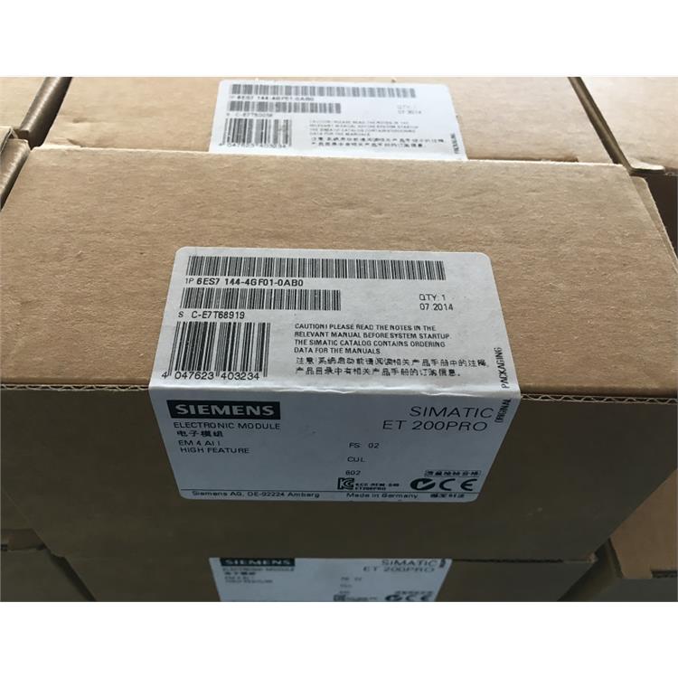 徐州西门子6GK1561批发