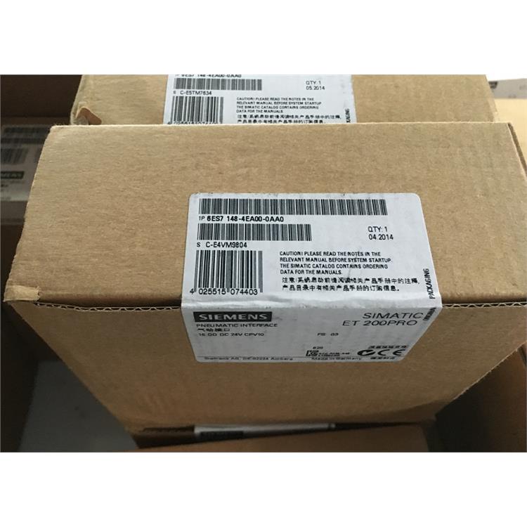 盐城西门子6GK1561-1AA01标准