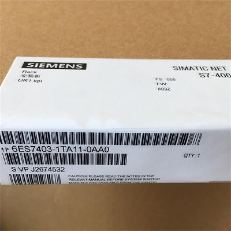 西門子可逆電源板C98043-A7002-L4