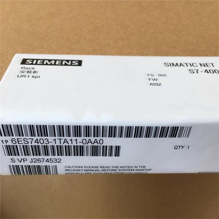 西門子6SE7021-8TB84-1HF3