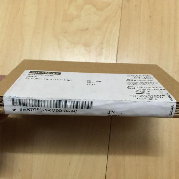 西門子6RA2832-6DV61-0 廠家 型號齊全