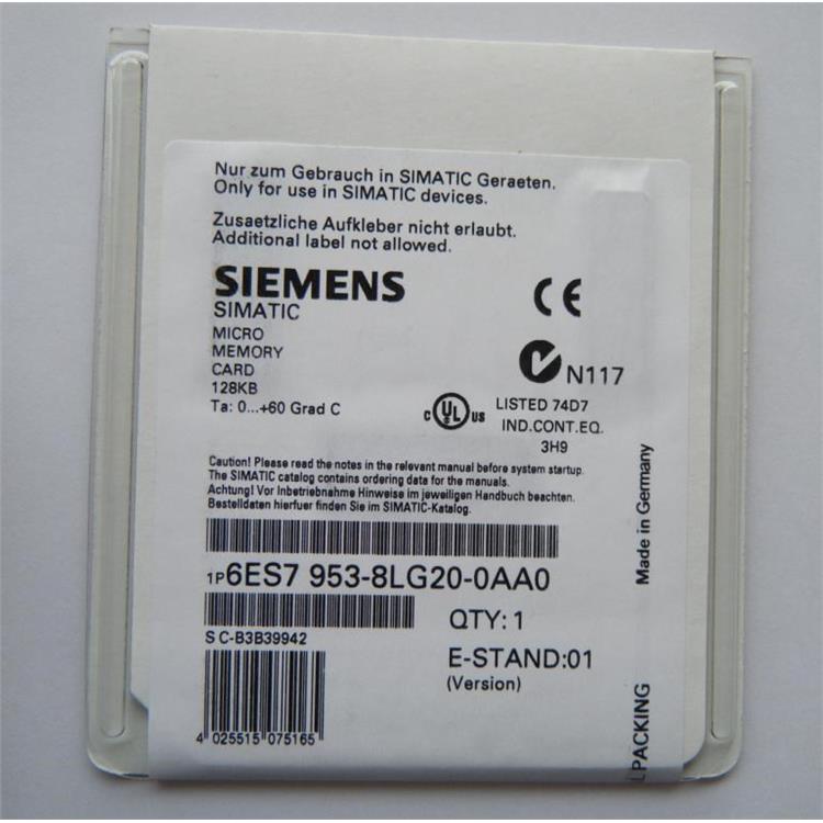 西門子600A直流調速器6RA7085-6DV62-0 廠家 型號齊全