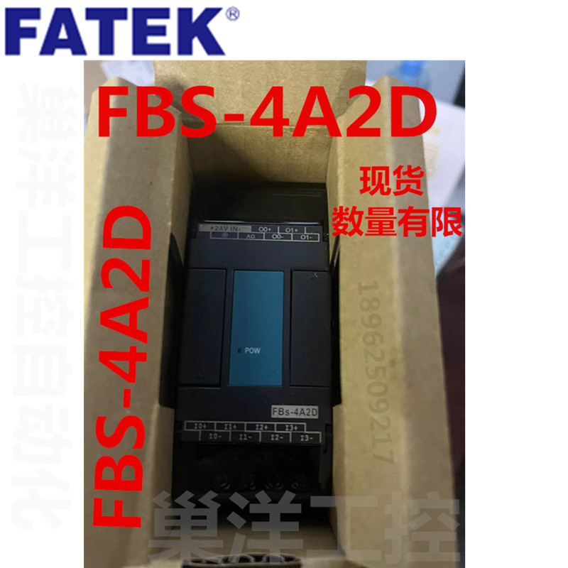 FATEK永宏 FBS-4A2D 可编程控制器 模块 FBS-4A2D