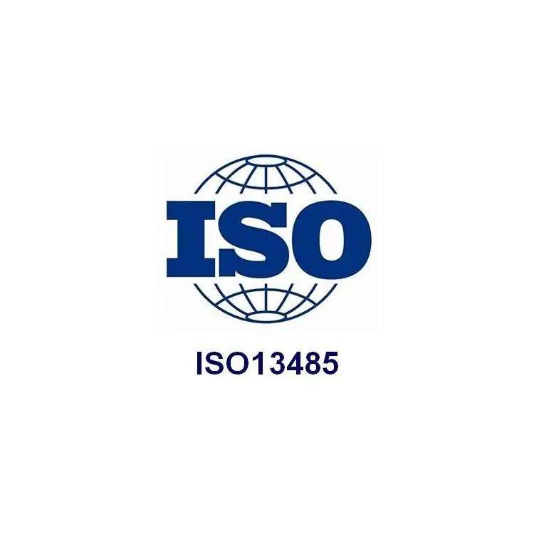 广东iso17025认证认证条件办理条件