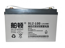 舶顿蓄电池D12-100