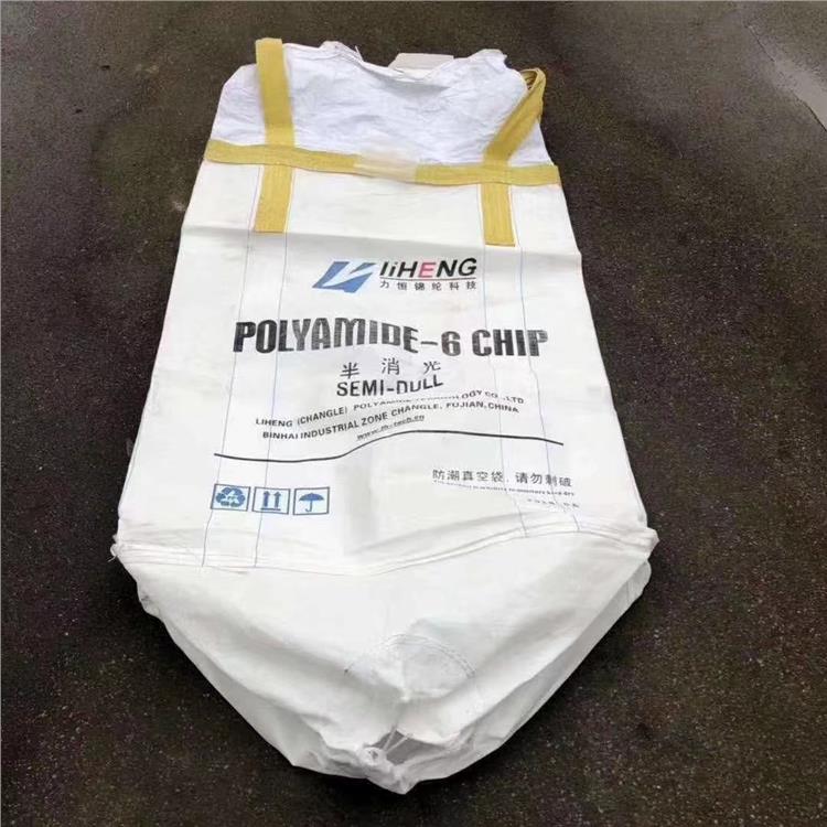 贵州碳酸锂吨袋厂家批发 硫酸锰碳酸锂化工粉末原料铝箔吨袋内衬 应用范围广泛