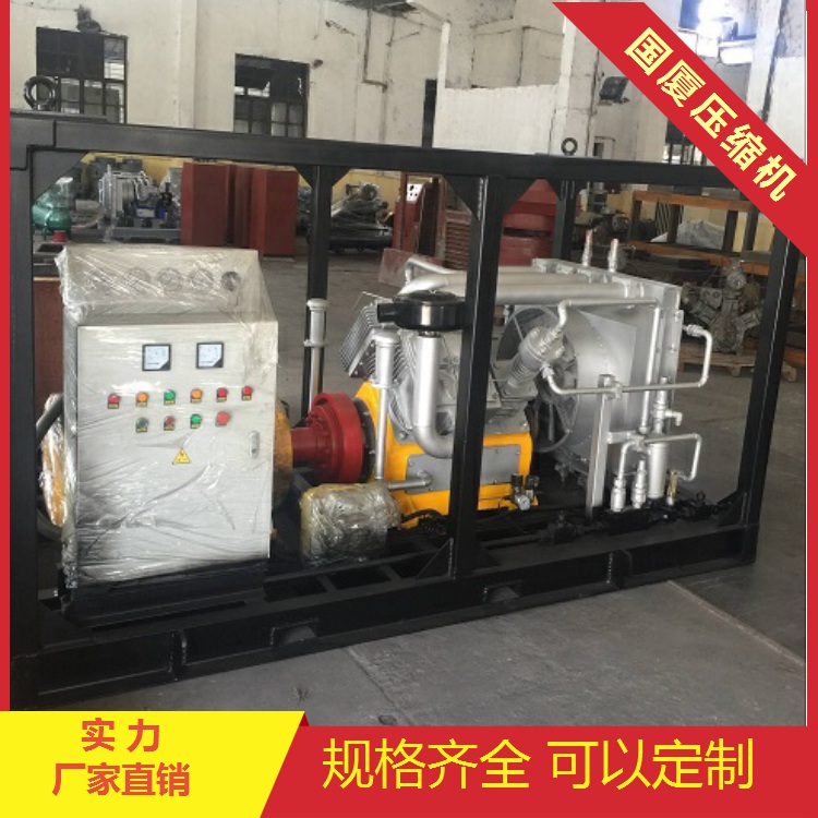 南京5立方20公斤 大型空压机 全国招商