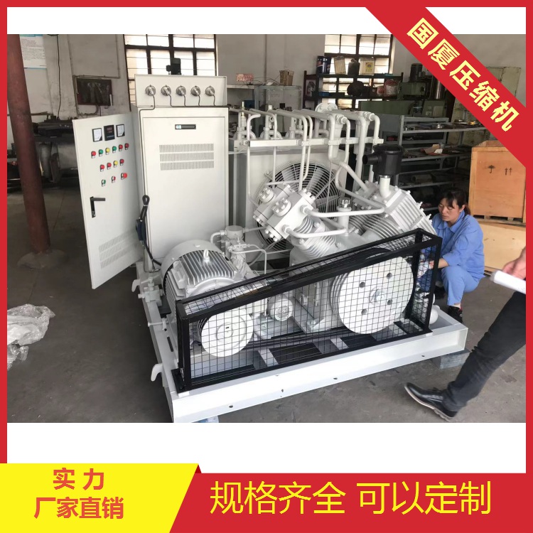 南京19立方60公斤 螺杆空气压缩机 生产厂家