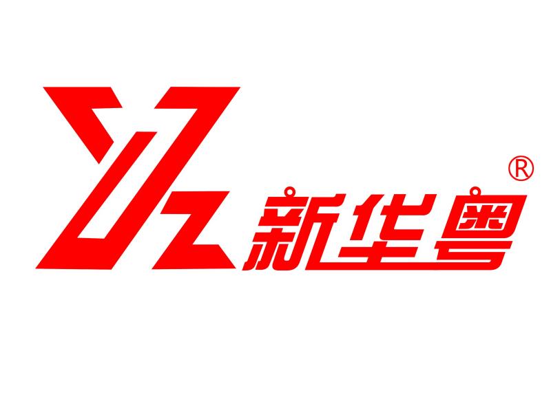   廣州市華粵管業有限公司