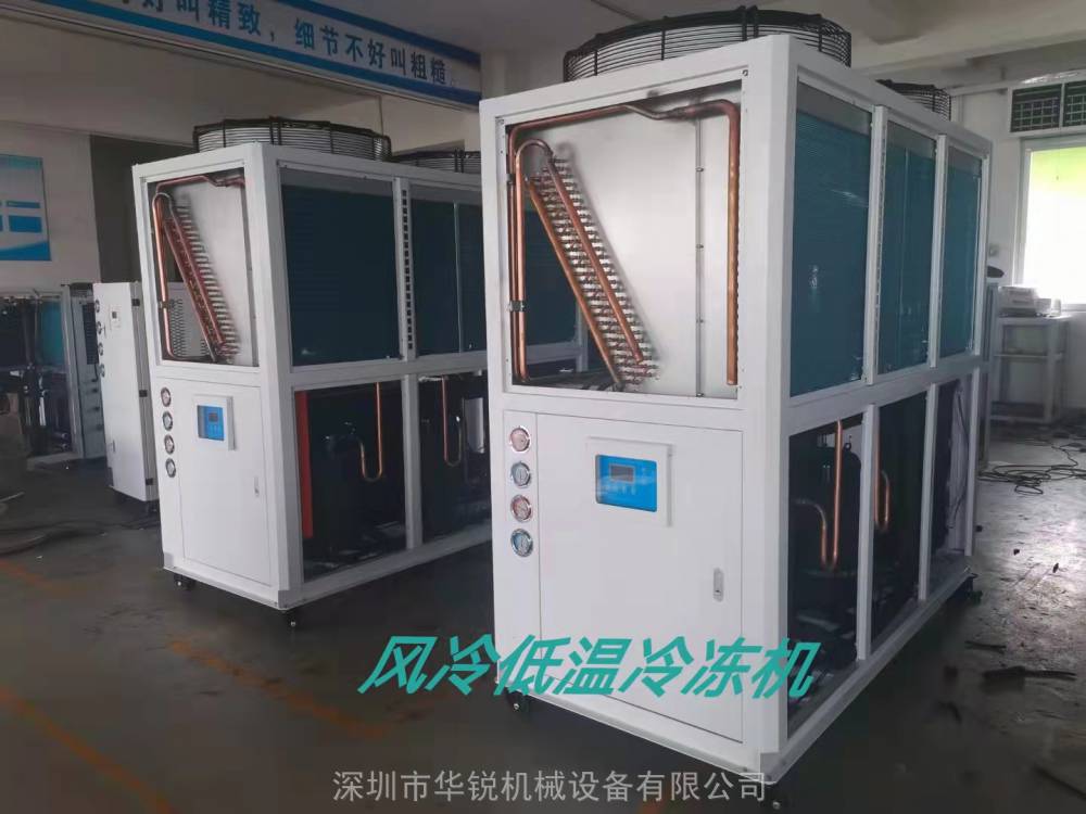 低温一体式冰水机 零下30度防冻液冷冻机组 制冷系统完善
