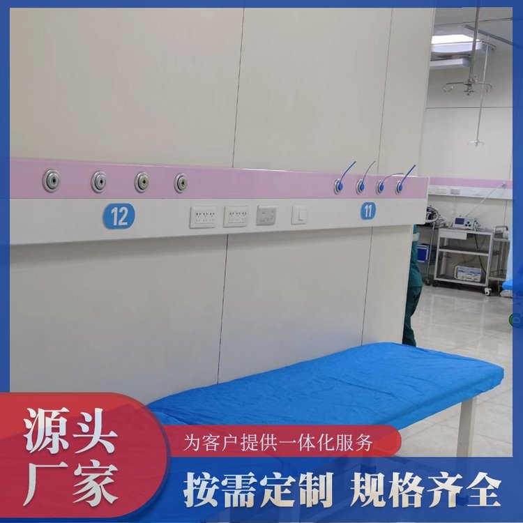 咸宁集中中心供氧系统装置