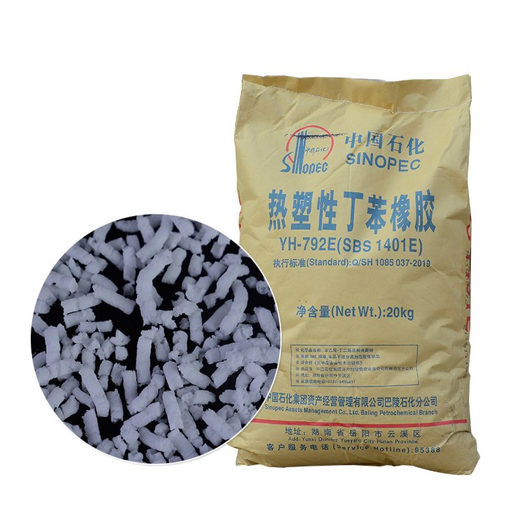 台州回收橡胶防老剂联系方式 付款拉货