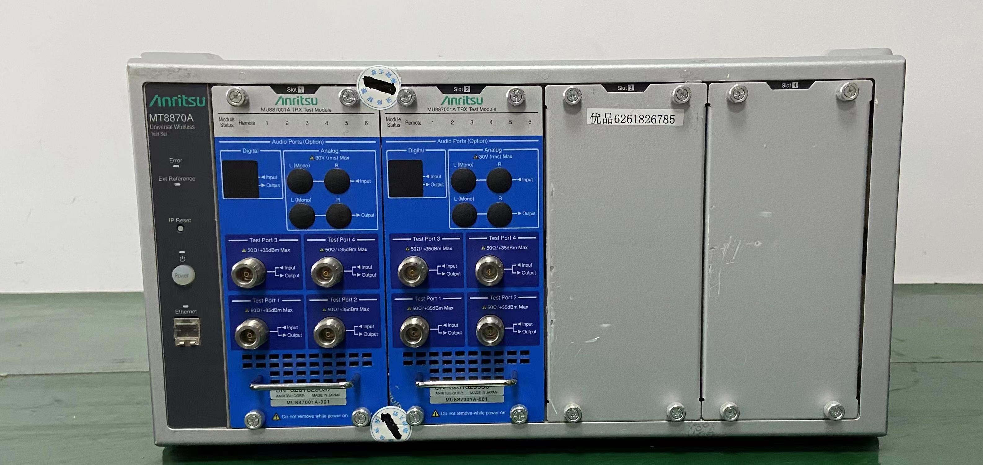 长期出售/回收/租赁/维修 日本Anritsu MT8870A无线测试仪