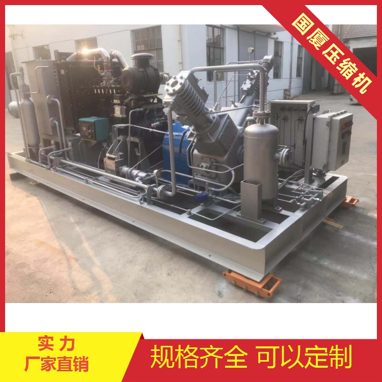 郑州18立方30公斤 空气压缩机 中国制造