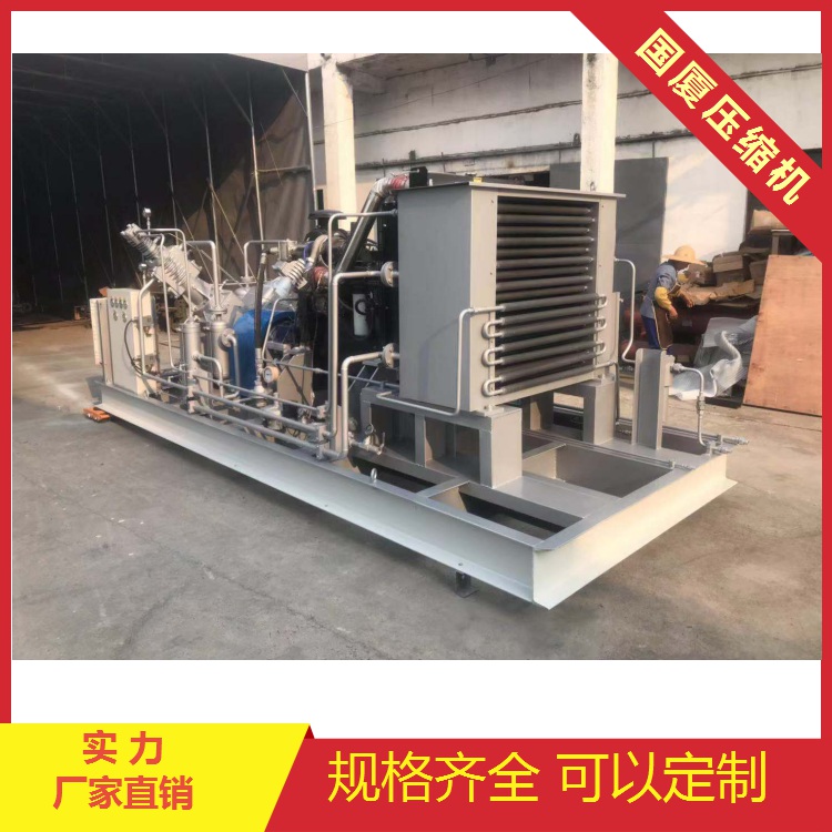 广州6立方300公斤 大型空压机 中铁配套