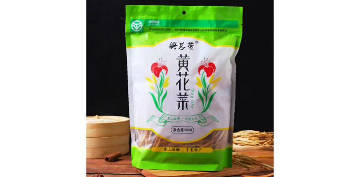安徽新鲜黄花菜的做法 欢迎咨询 阳光农产品专业合作社供应