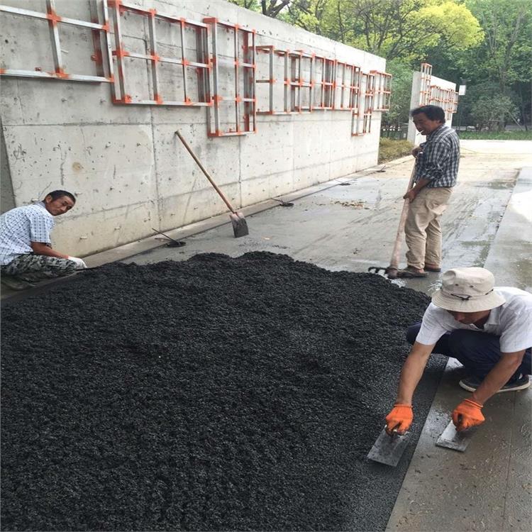 上海混凝土厂家批发 透水彩色混凝土施工