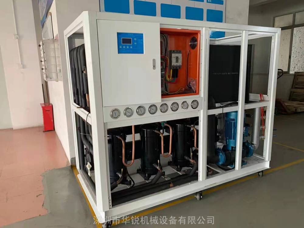 40HP水冷机组用于大型冷热交换设备 低温工业冷冻机组