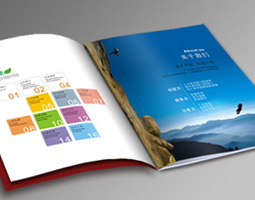 北京画册设计印刷价格解析