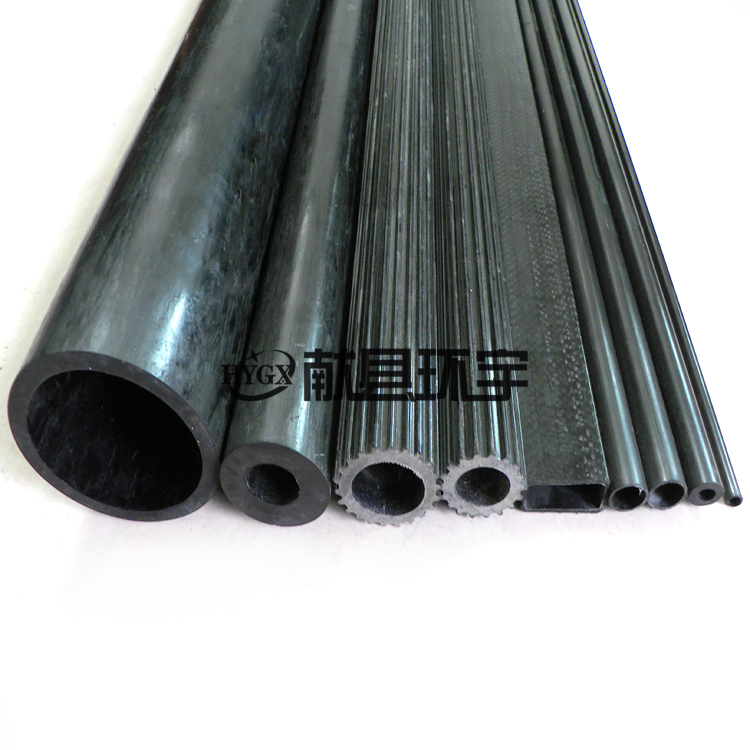 环宇碳纤维管厂家销售 碳纤维圆管方管异形管