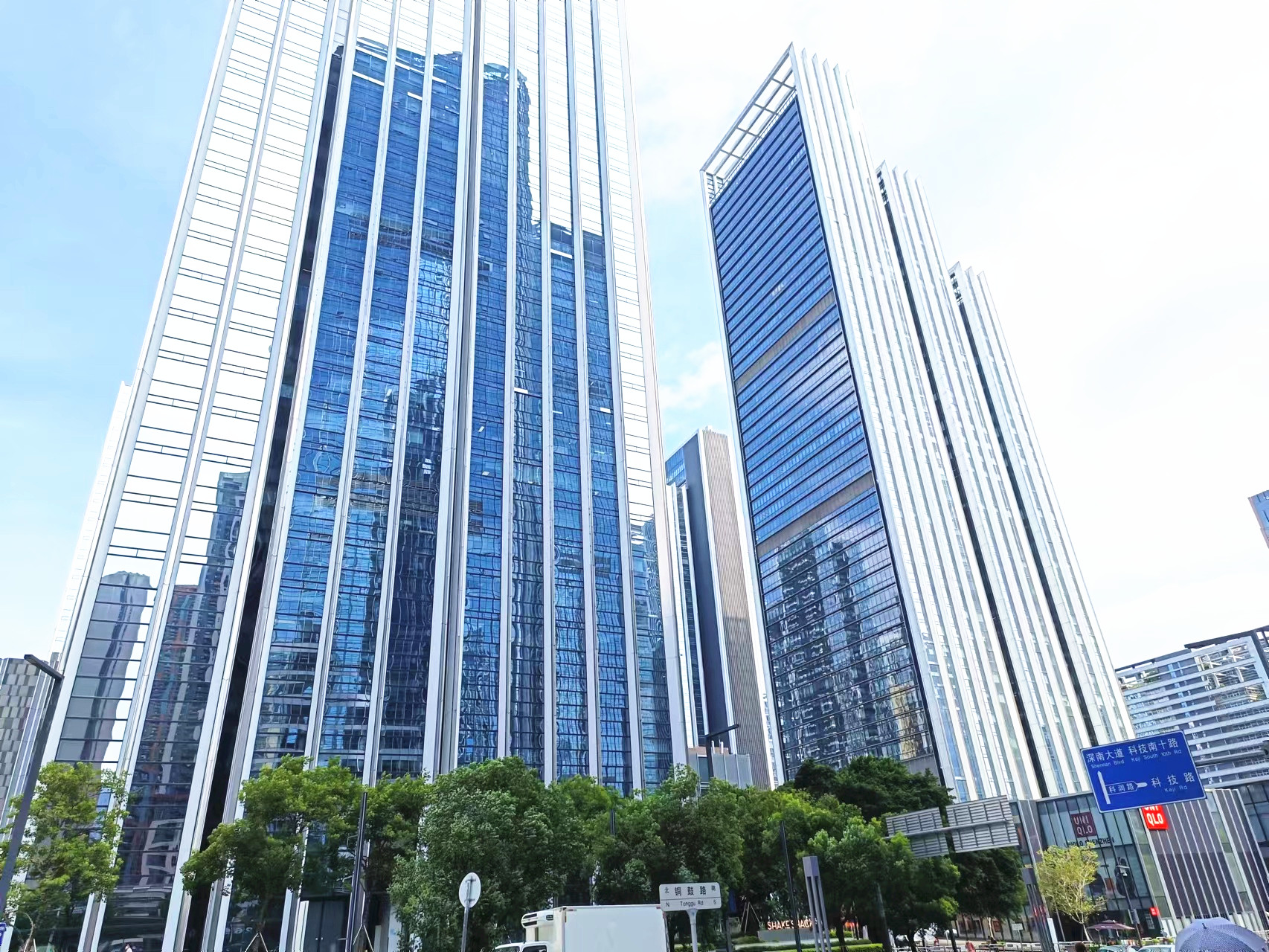 写字楼出售华润置地大厦D座线上售楼处