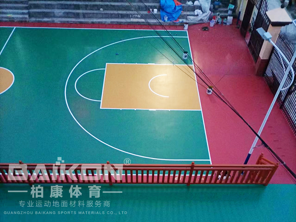 云南怒江自治区硅PU篮球场