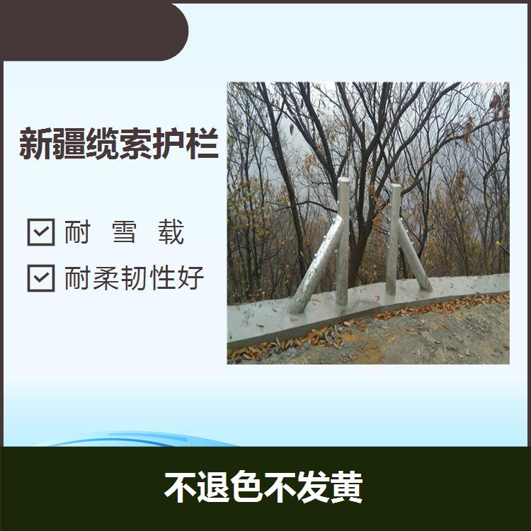 江西河道防护栏 无焊点成体强度高 安装方便人性化设计