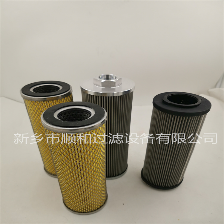 CR112R250A轧钢变送器油站不锈钢滤芯