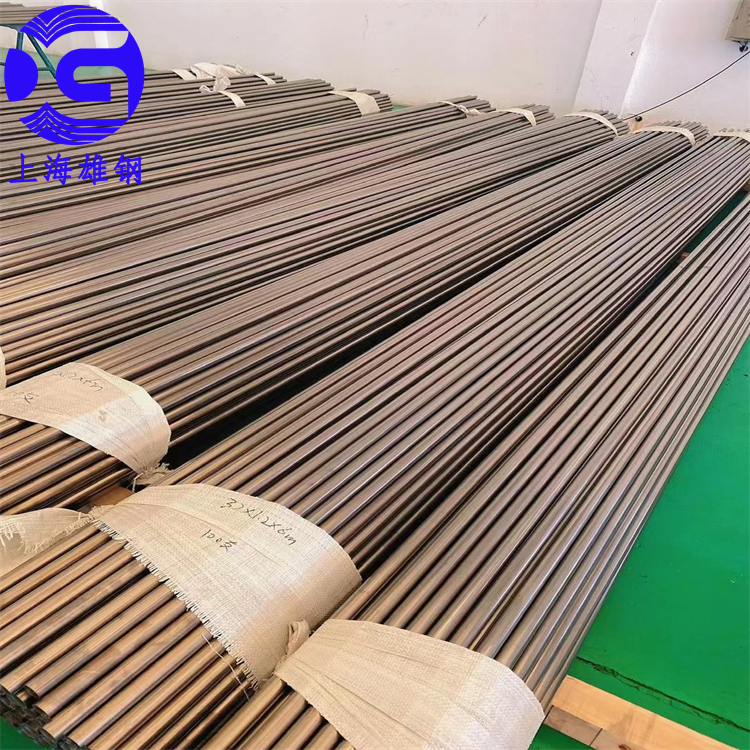 上海雄钢GH2130高温合金板棒 耐腐蚀镍基合金锻件 钢板