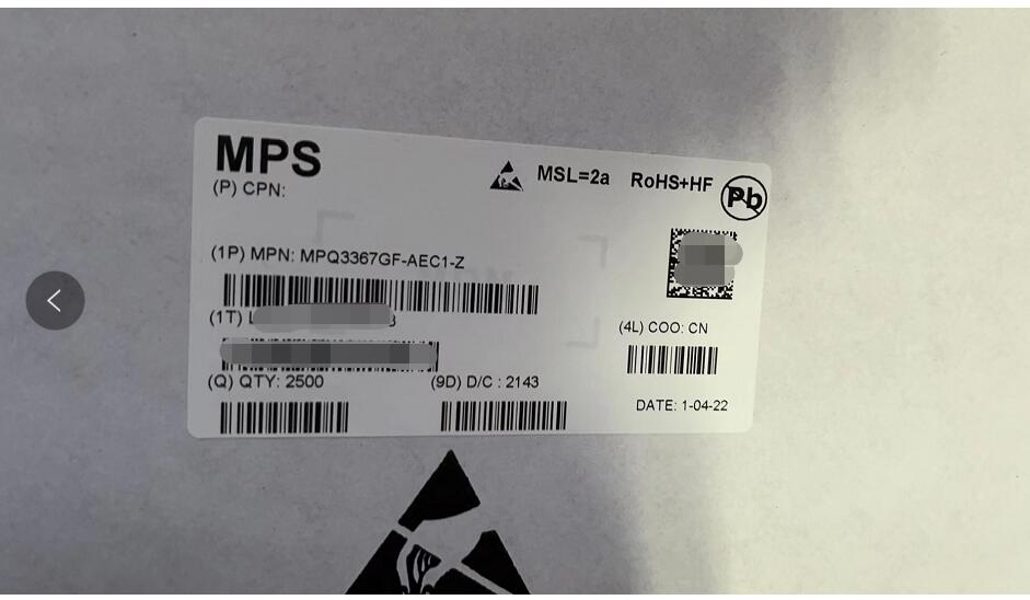 MPS代理赛和德电子MPQ4315GRE-AEC1-Z现货