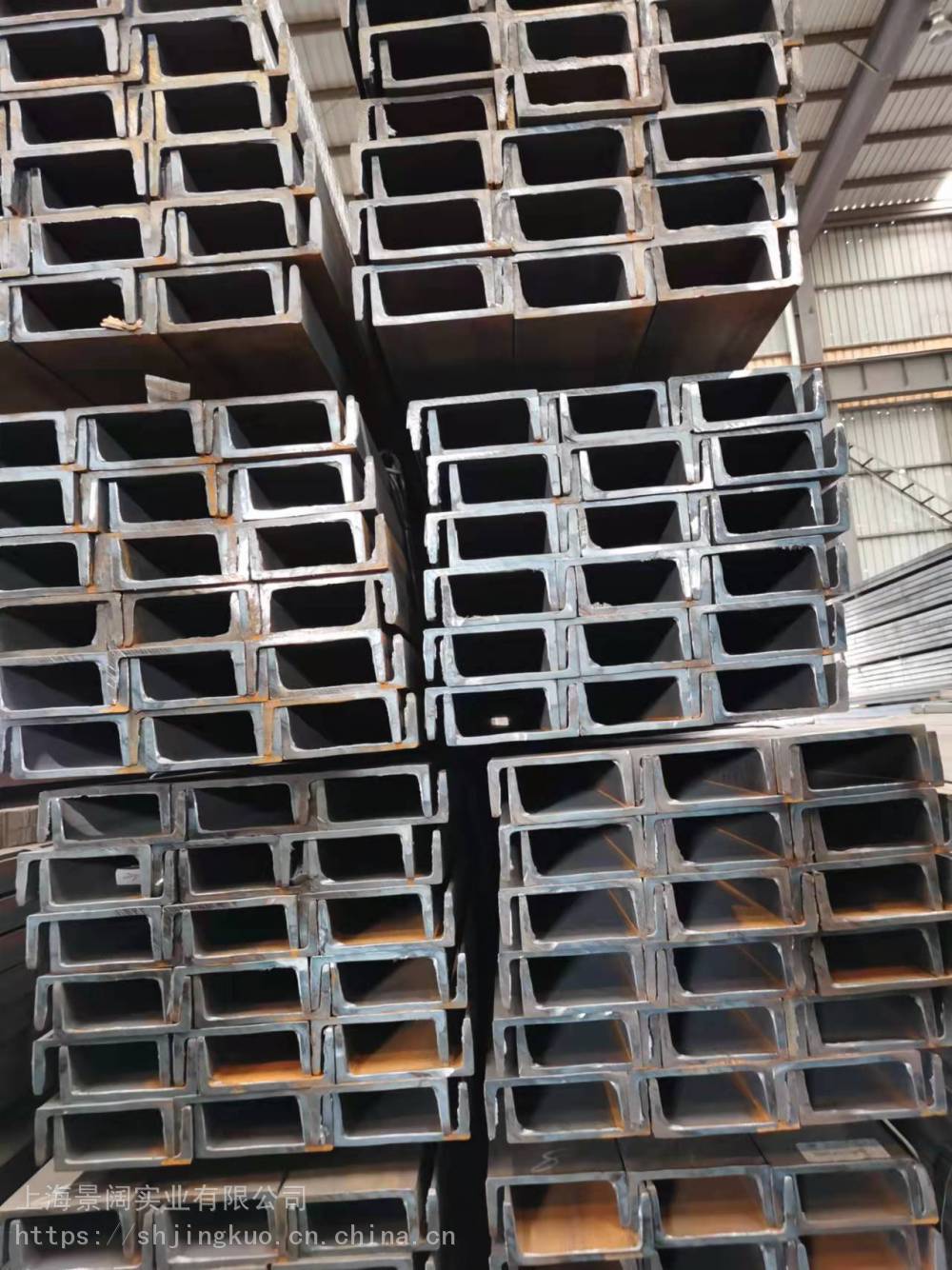 进口美标槽钢C3*4.1规格尺寸 耐低温低合金钢结构加工