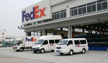 银川联邦国际快递 FedEx联邦快递网点 银川联邦邮寄药品