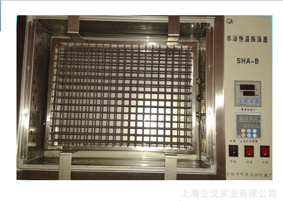 上海企戈供应 双功能气浴恒温振荡器 气浴恒温振荡器 气浴振荡器