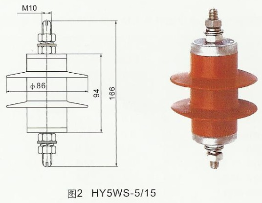 氧化物避雷器HY10WZ-192/500、HY10WZ-192/500、HY10WZ-192/500