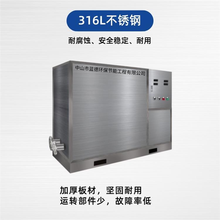 造纸废水冷水器 江西LD-5AII食品废水冷水器价格 优于传统设备