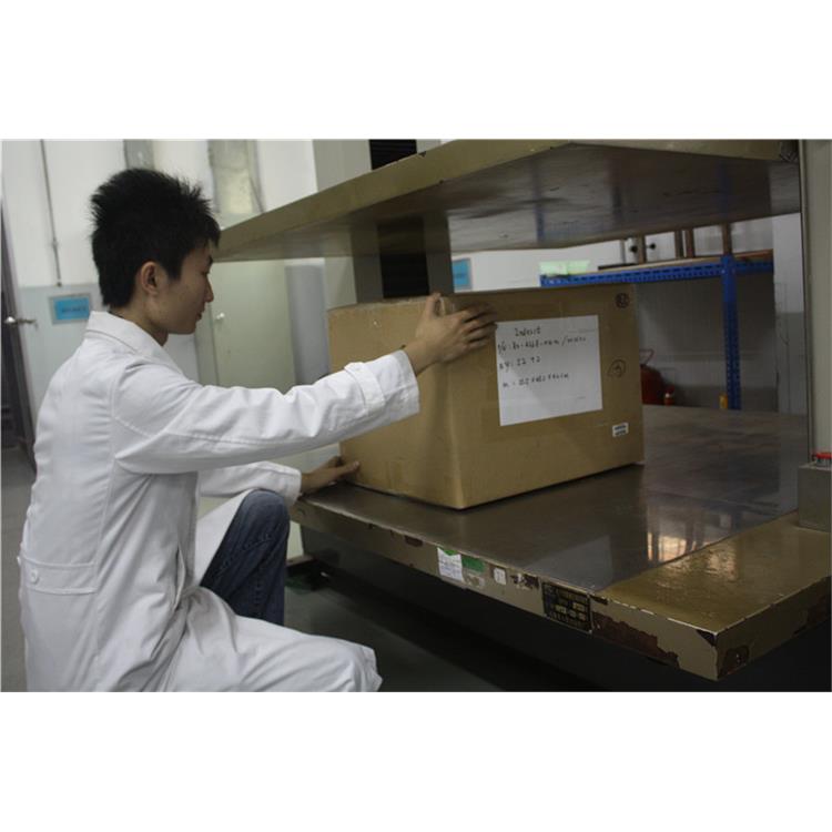 韶关ASTM D4169-2016医疗产品包装检测 检测机构