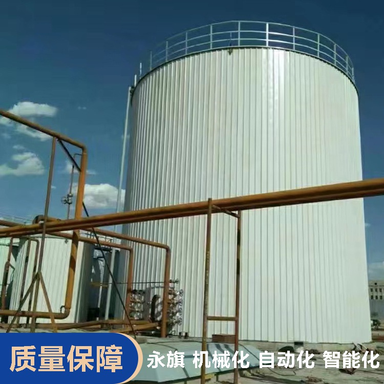 彩色沥青胶结料 杭州导热油沥青加温罐厂家 量大从优