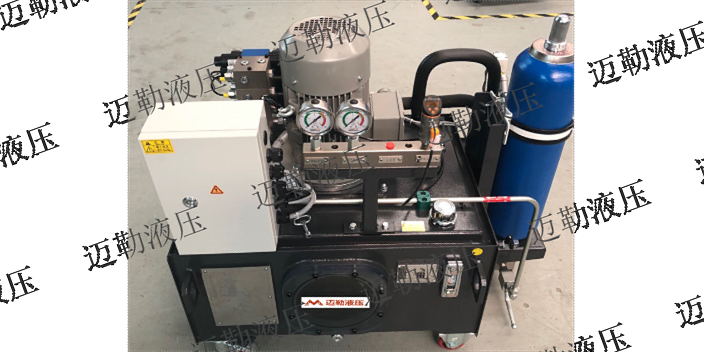 江苏试验机液压系统厂家 贴心服务 上海迈勒液压技术供应
