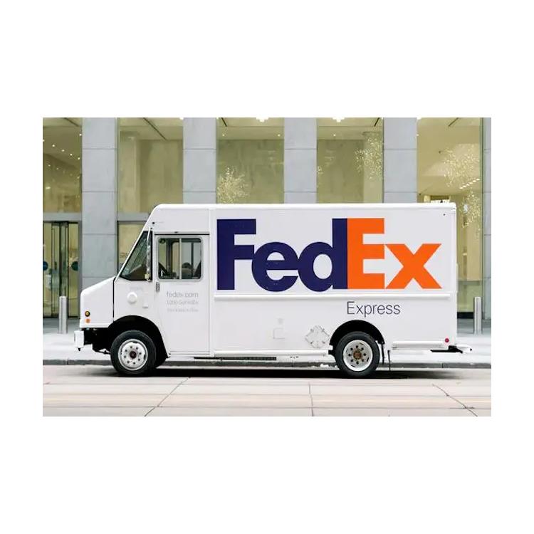 阜新联邦国际快递公司，阜新联邦快递电话，FedEx联邦快递网点
