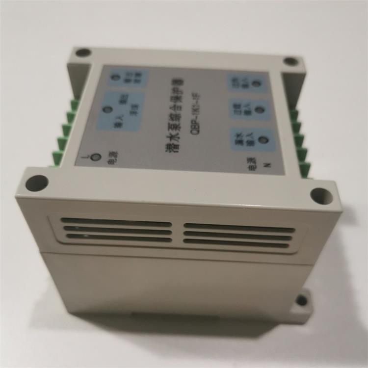飛納得HB966交流電流電壓表單相數(shù)顯交流電流表數(shù)字電壓表